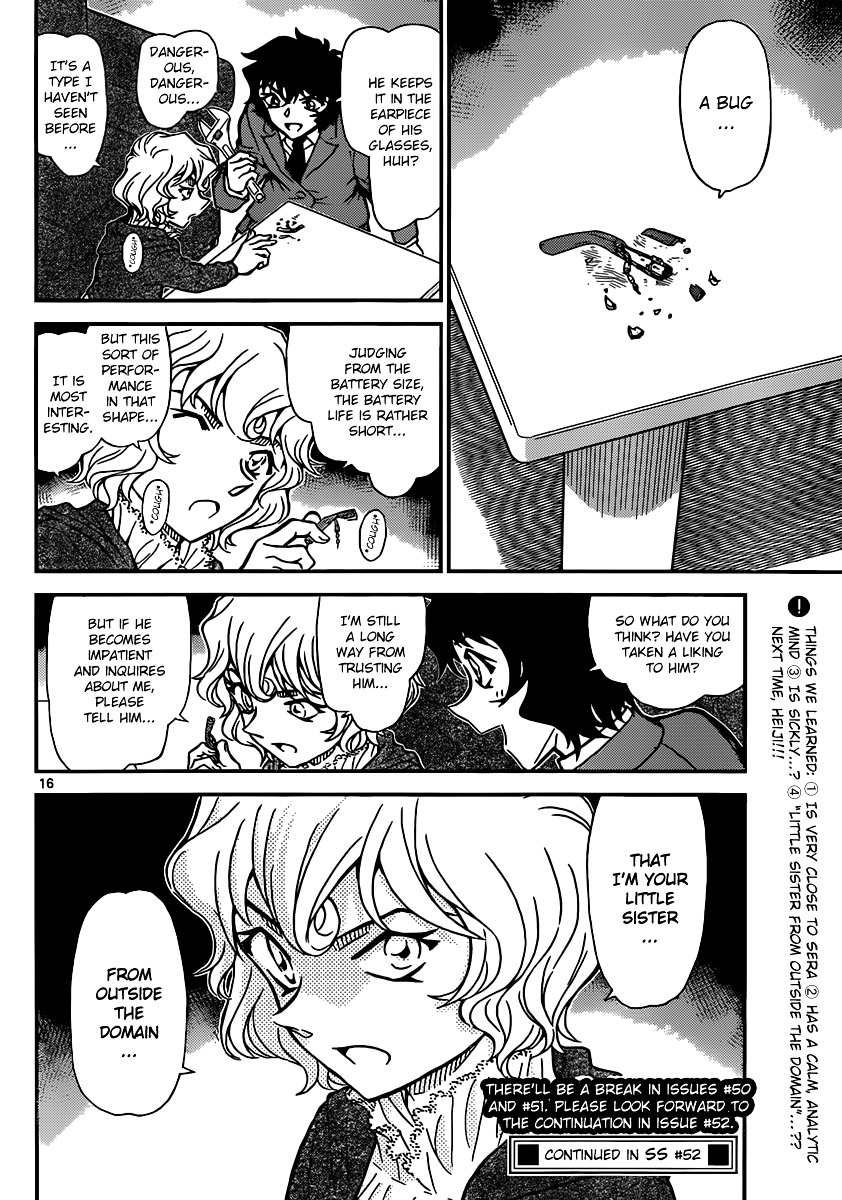 Read Detective Conan en Manga Online