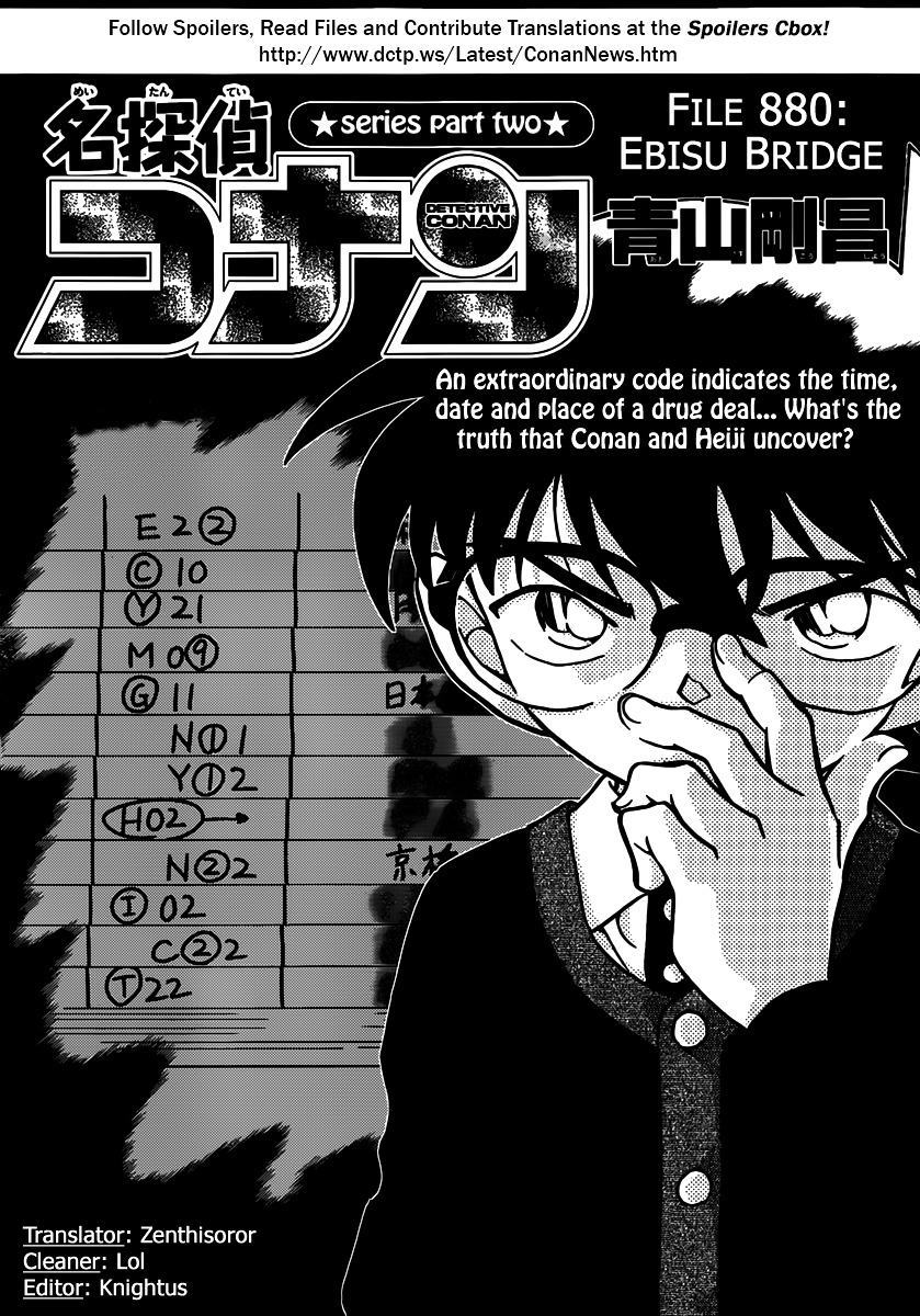 Read Detective Conan en Manga Online