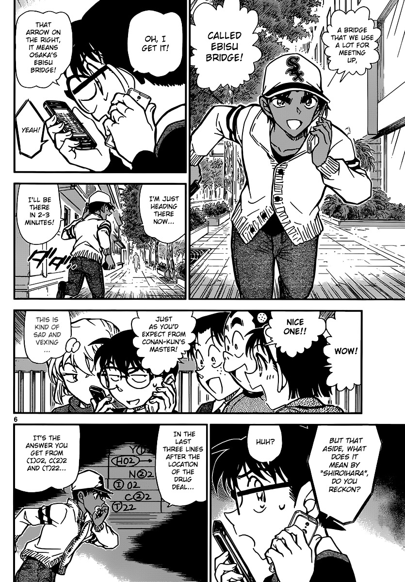 Read Detective Conan en Manga Online