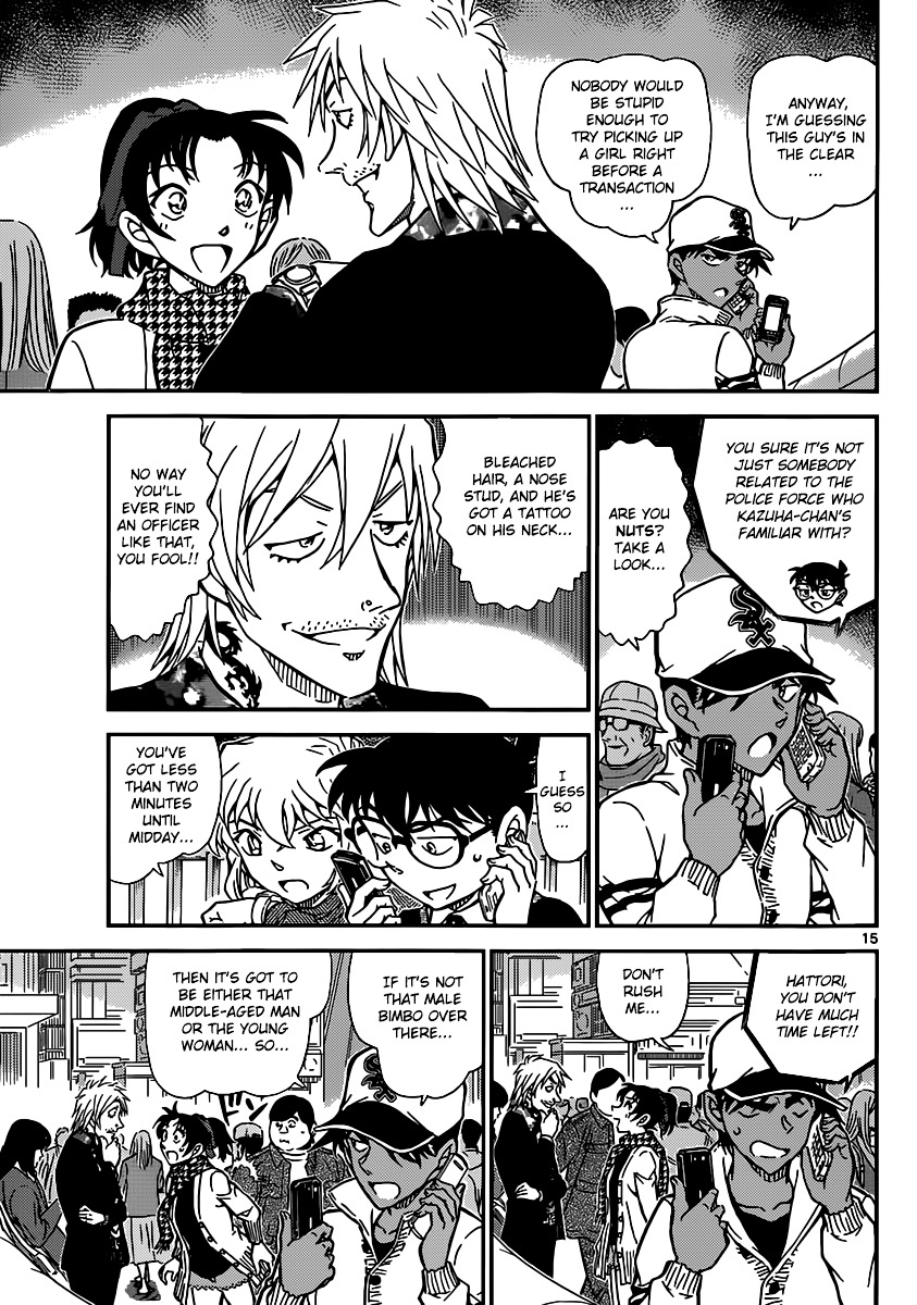 Read Detective Conan en Manga Online