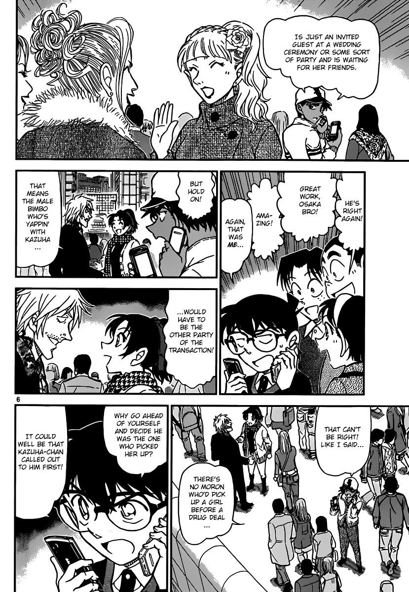 Read Detective Conan en Manga Online