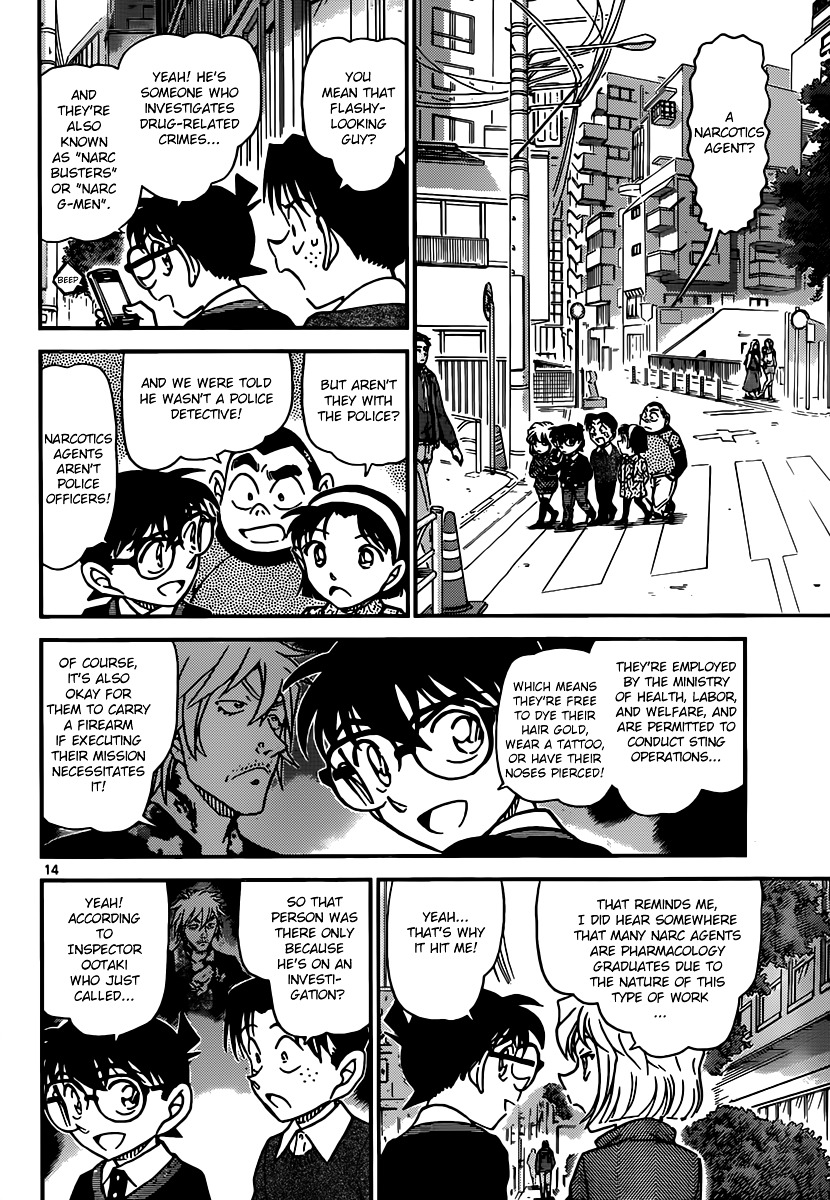 Read Detective Conan en Manga Online