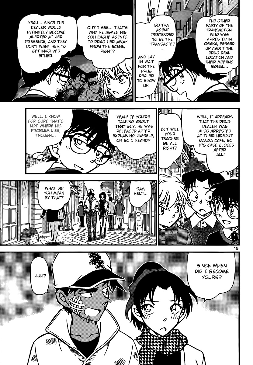 Read Detective Conan en Manga Online