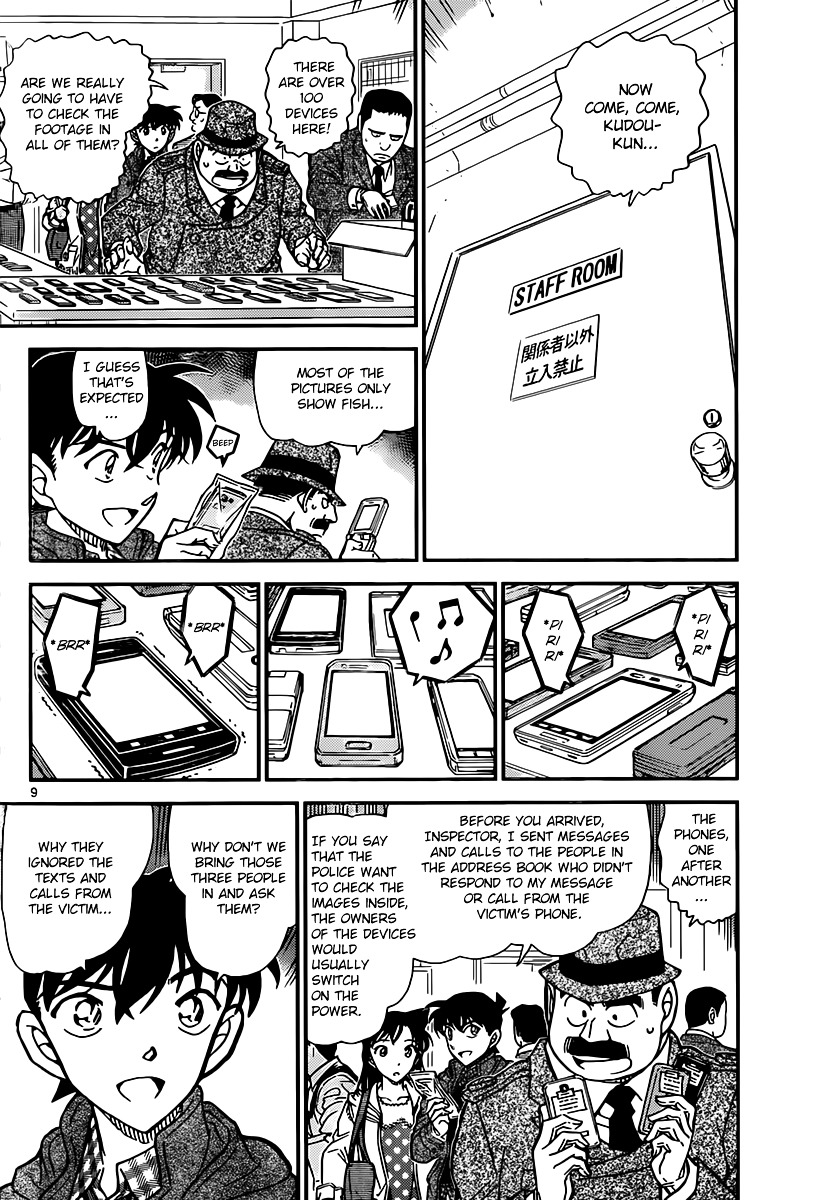 Read Detective Conan en Manga Online