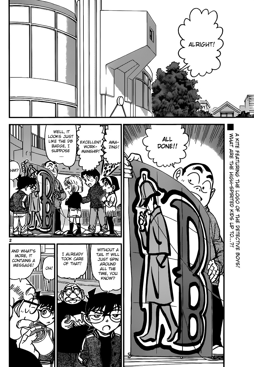 Read Detective Conan en Manga Online