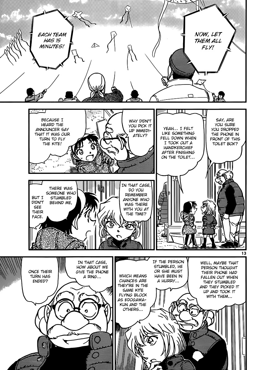 Read Detective Conan en Manga Online