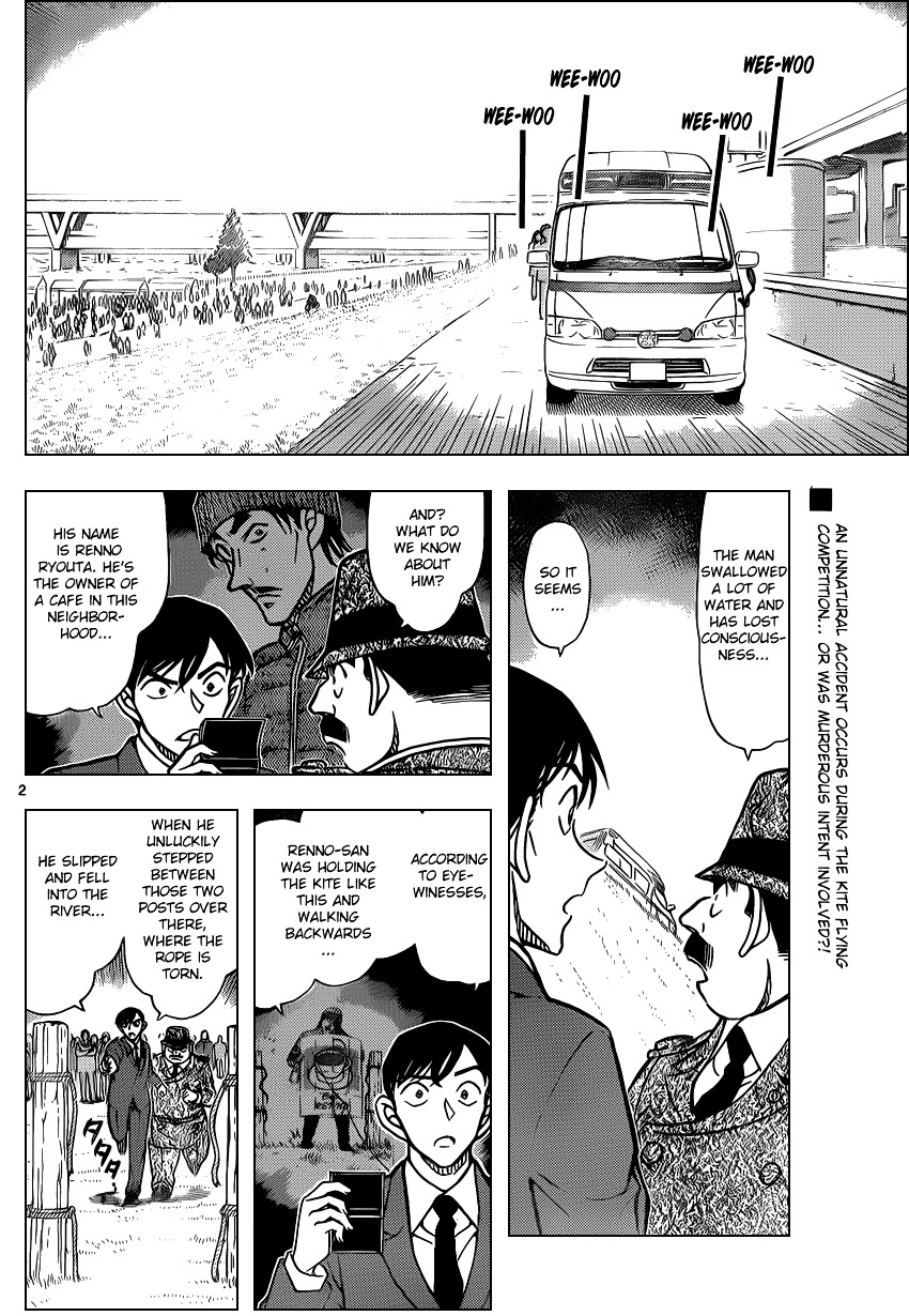 Read Detective Conan en Manga Online