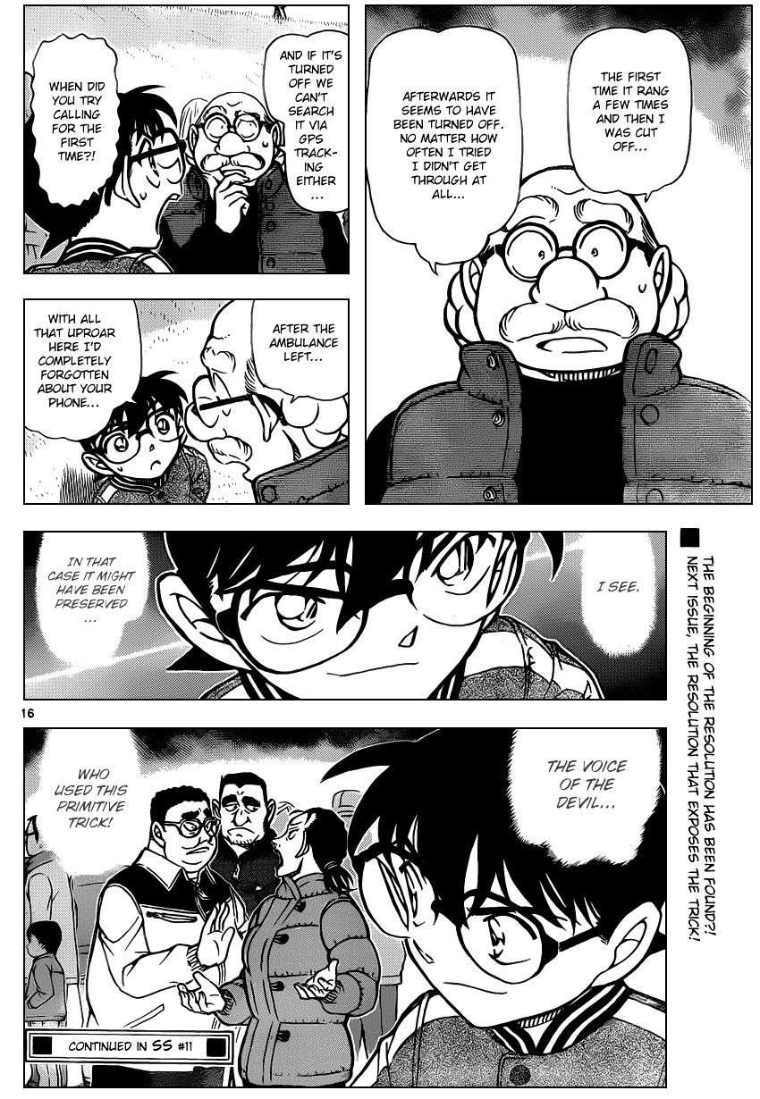 Read Detective Conan en Manga Online