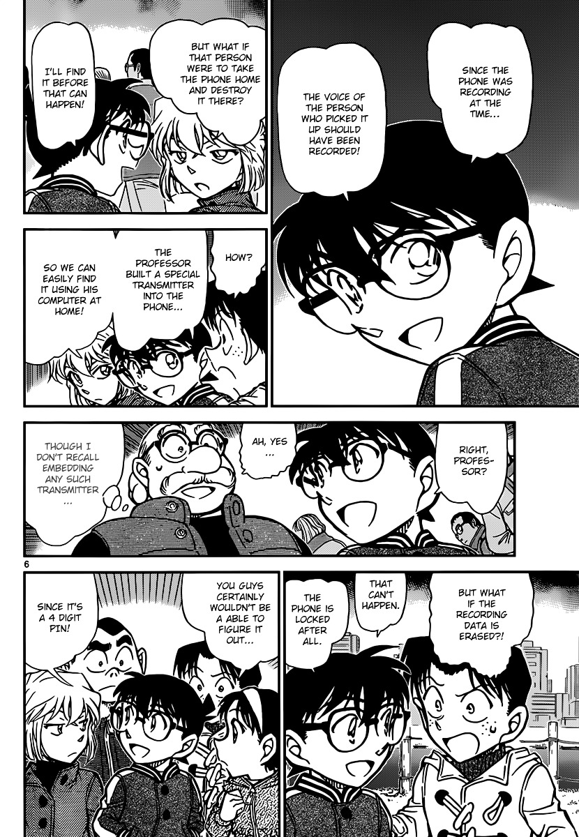 Read Detective Conan en Manga Online