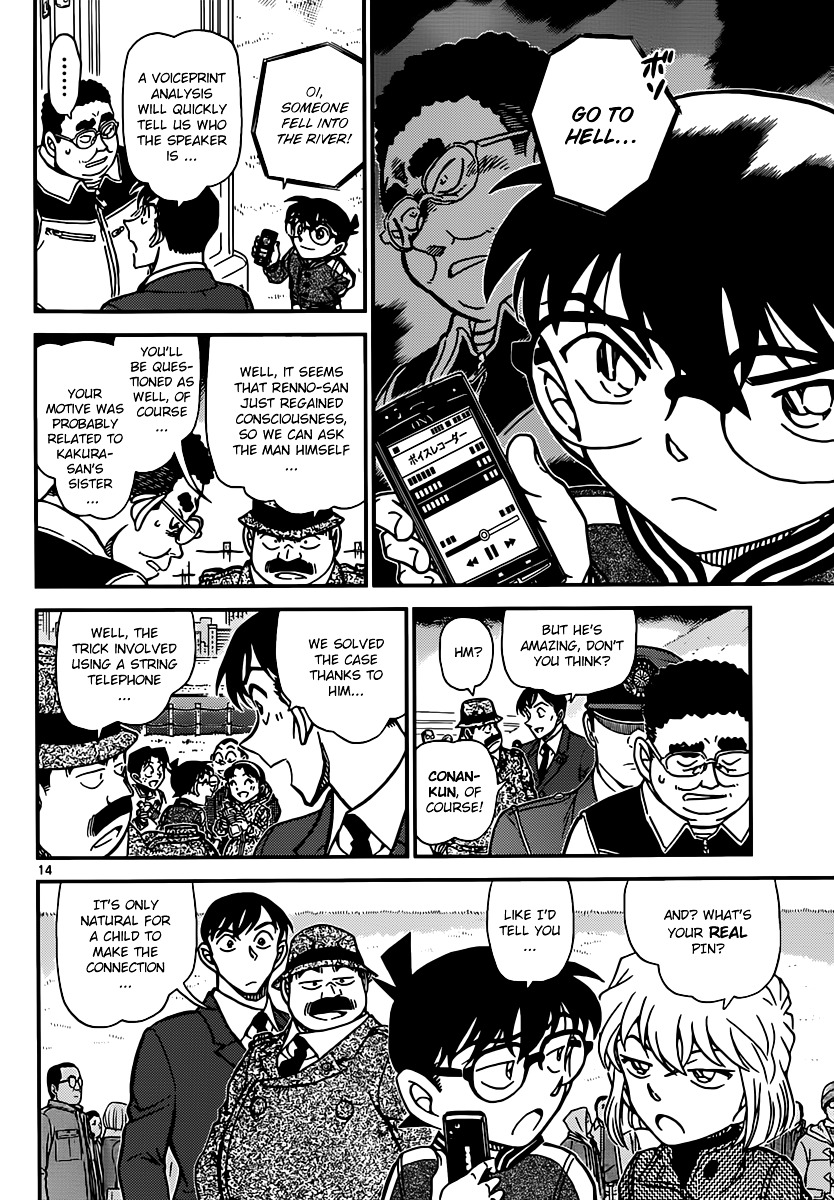 Read Detective Conan en Manga Online