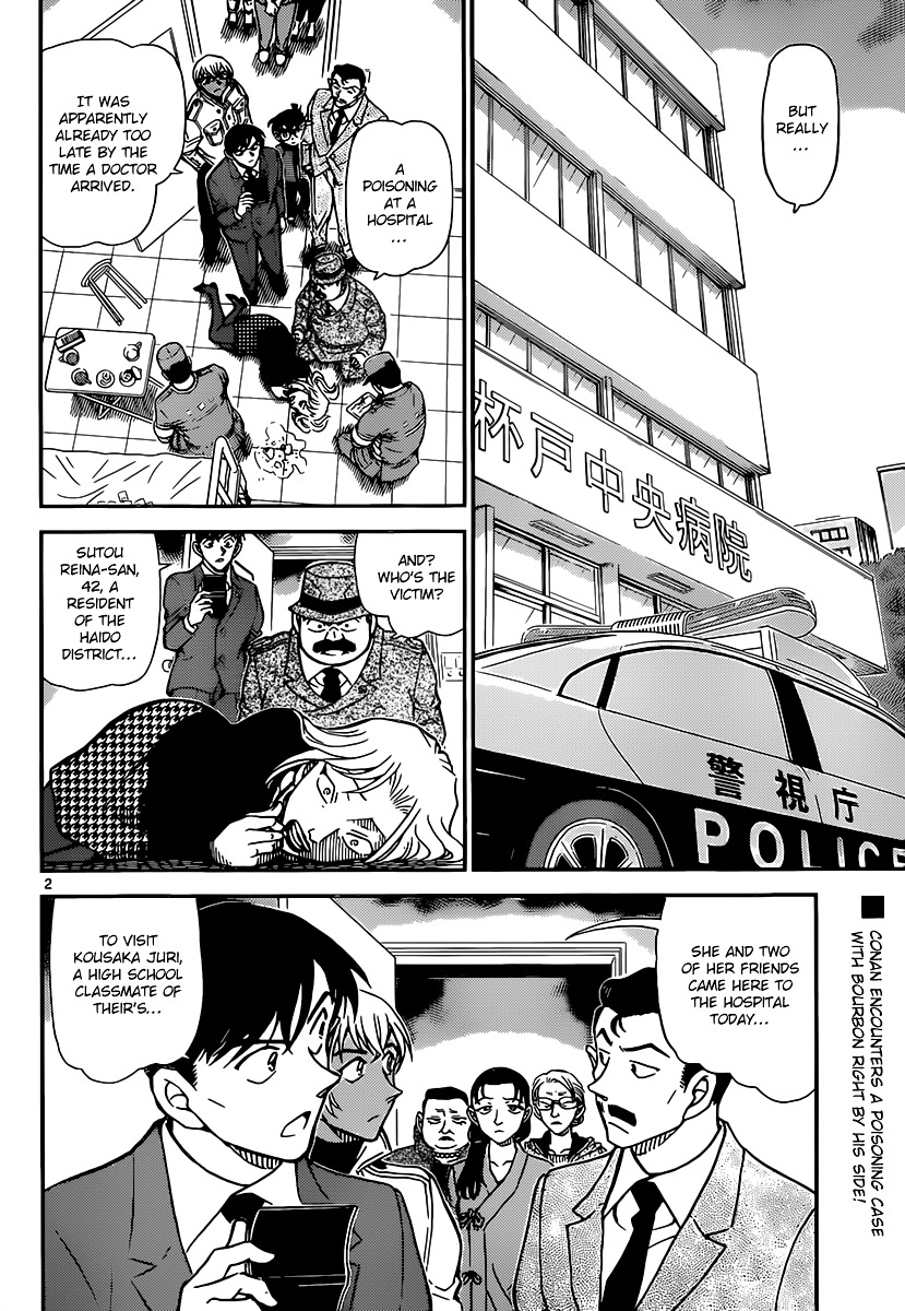 Read Detective Conan en Manga Online