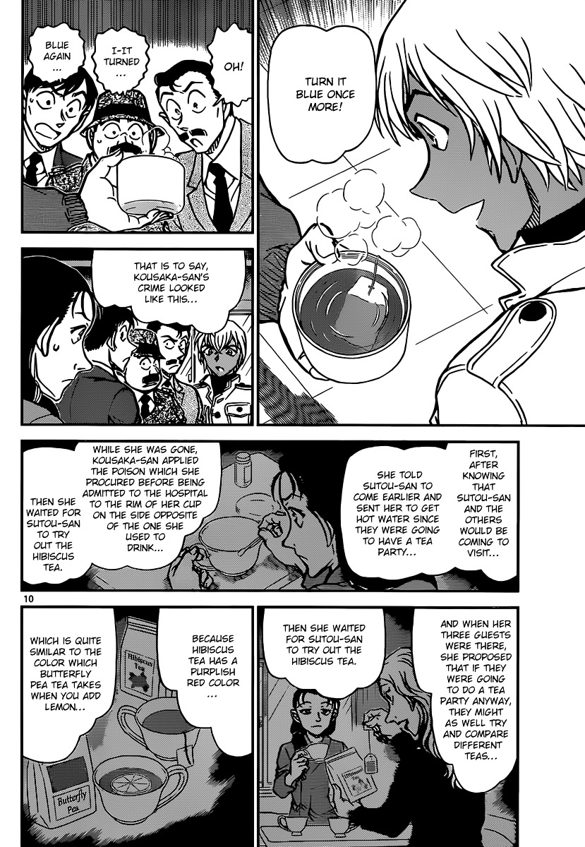 Read Detective Conan en Manga Online