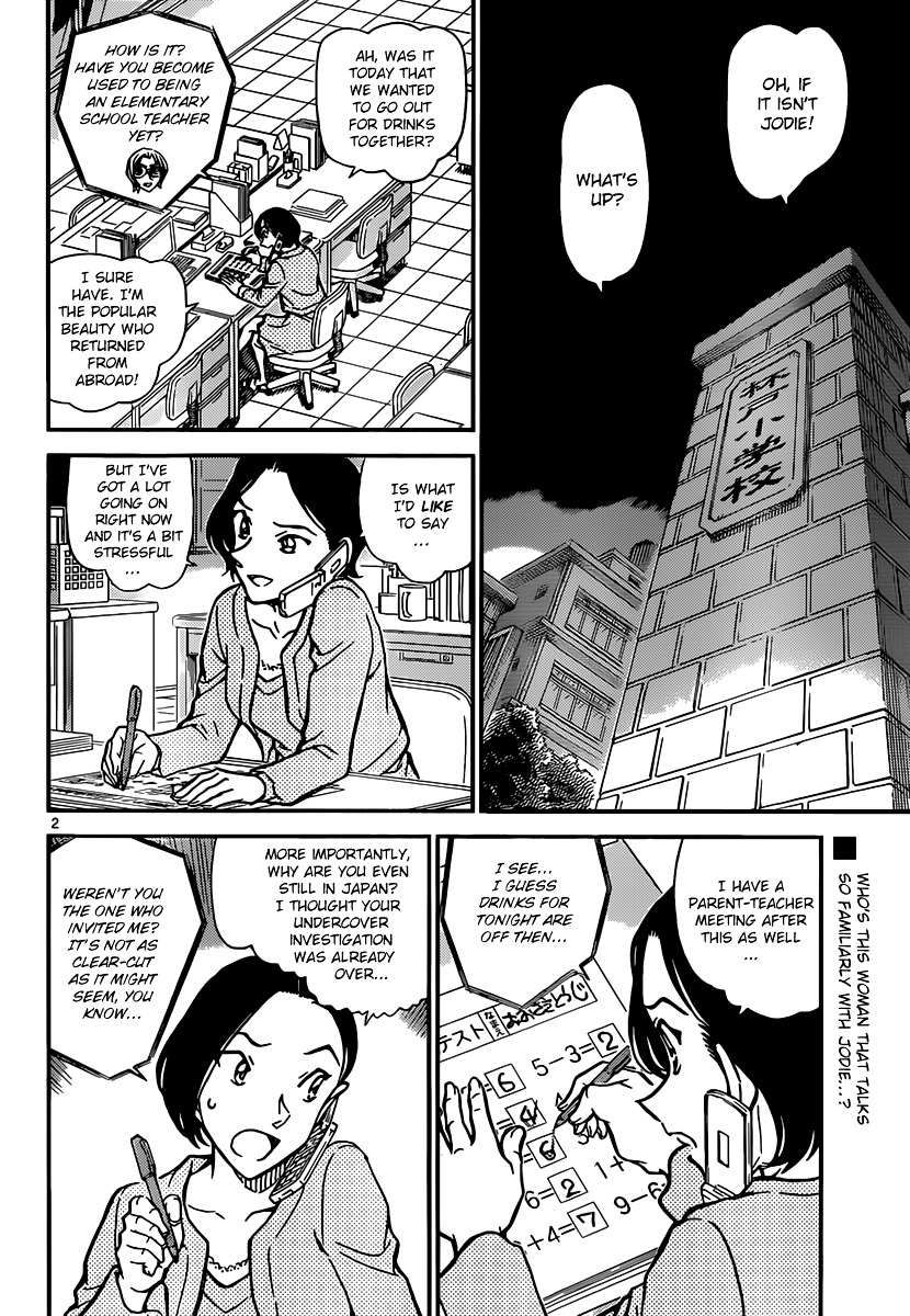 Read Detective Conan en Manga Online
