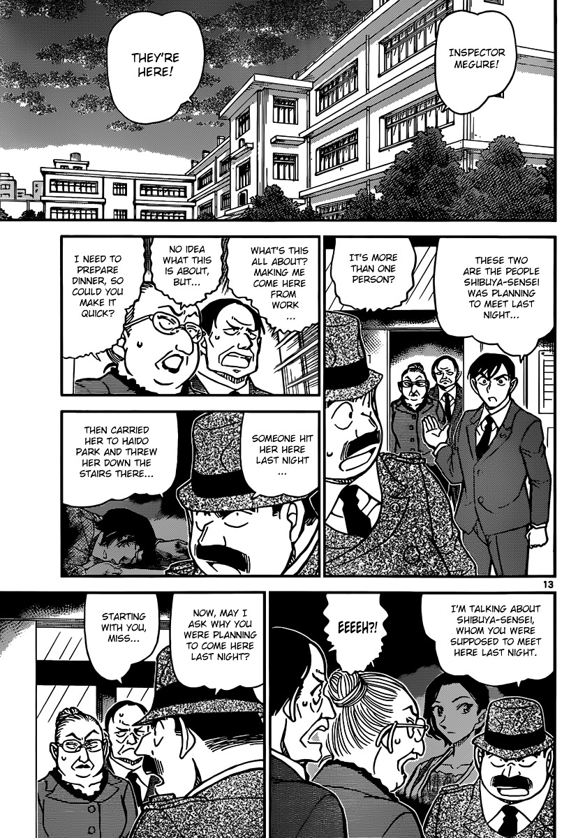 Read Detective Conan en Manga Online