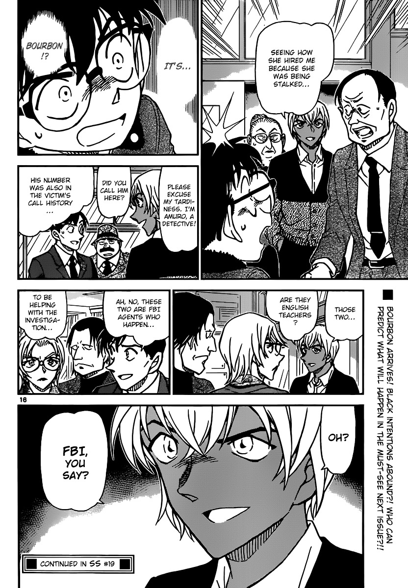 Read Detective Conan en Manga Online