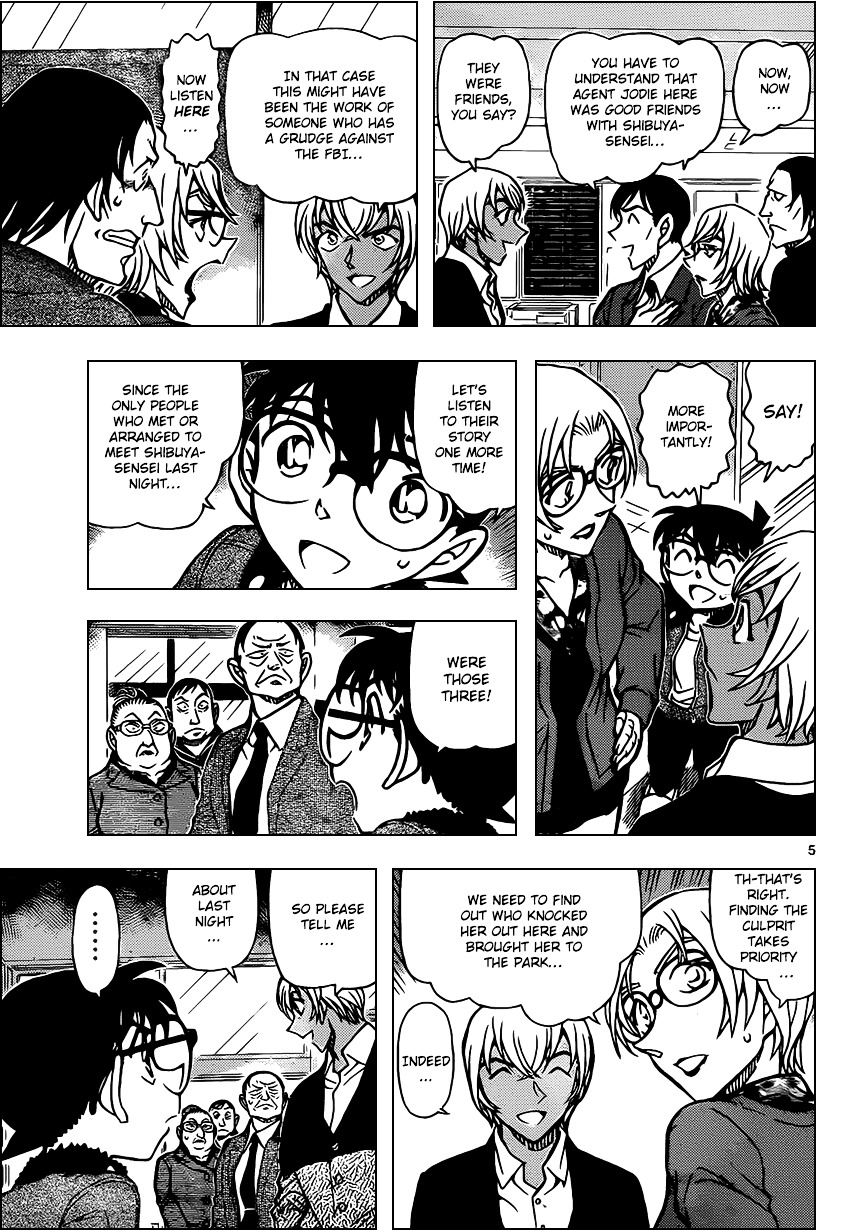 Read Detective Conan en Manga Online