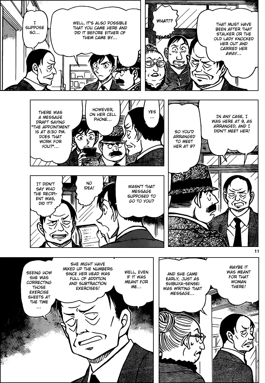 Read Detective Conan en Manga Online