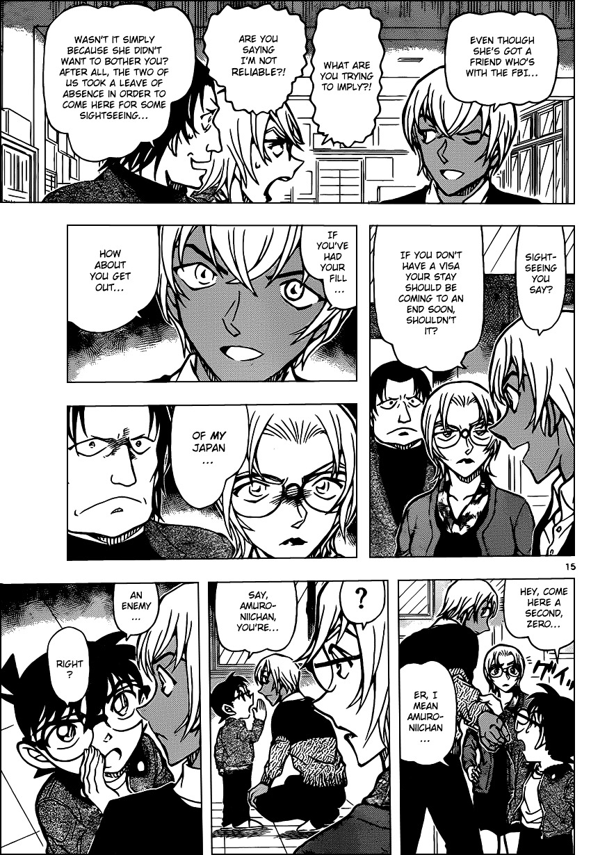Read Detective Conan en Manga Online