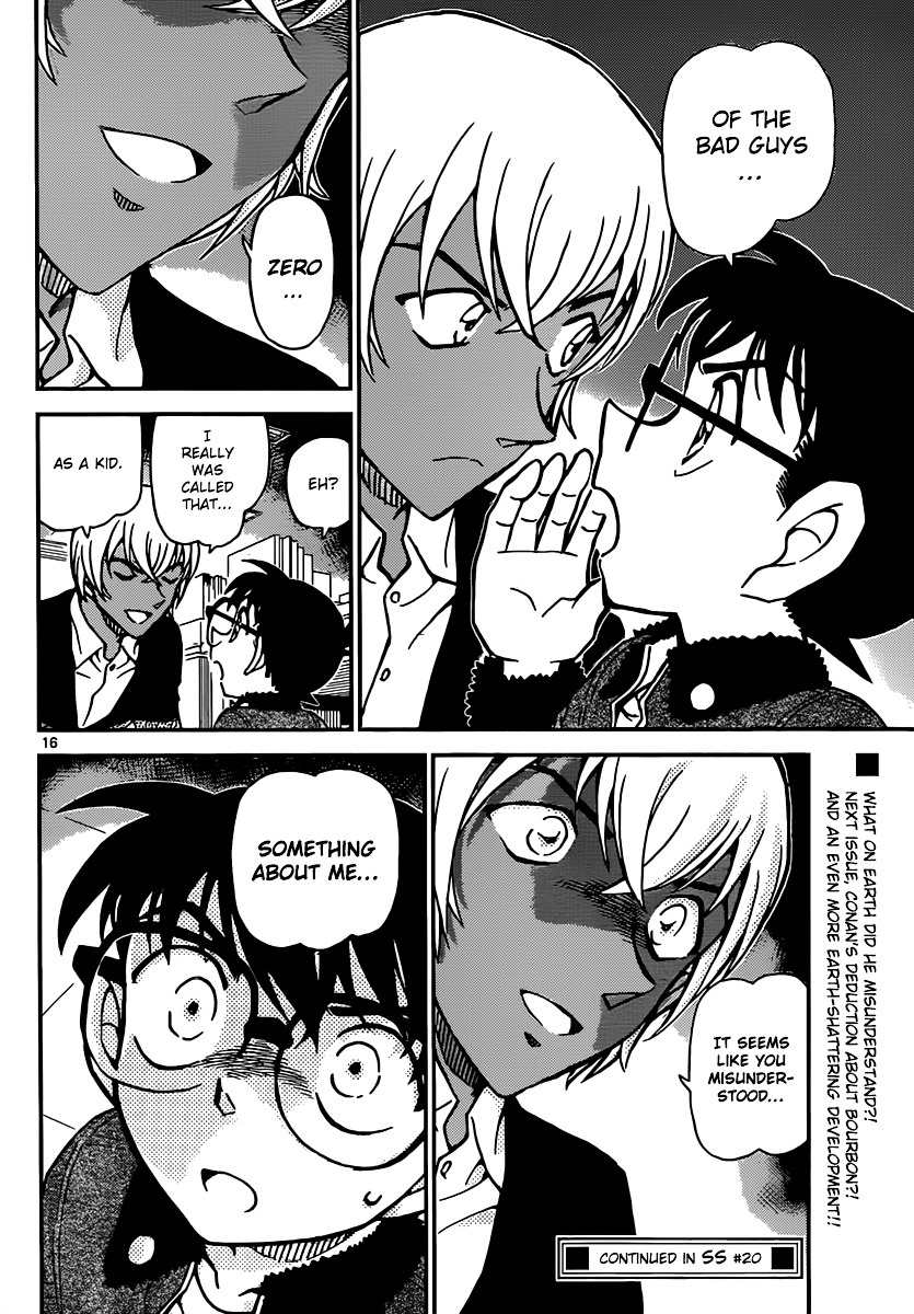 Read Detective Conan en Manga Online