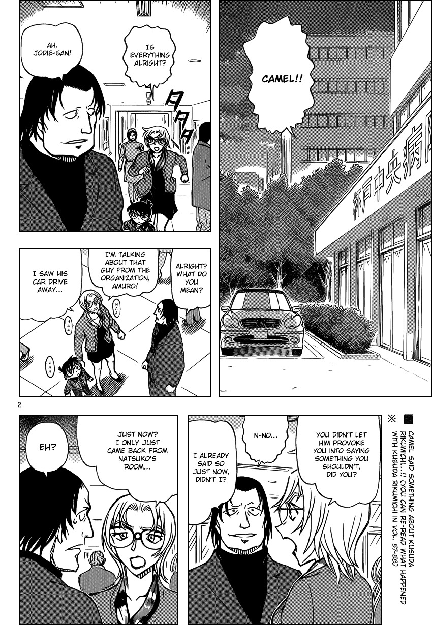 Read Detective Conan en Manga Online