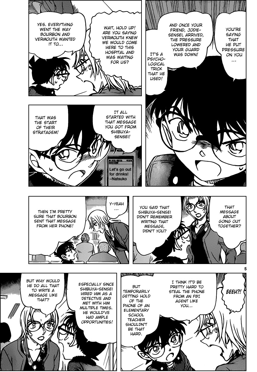 Read Detective Conan en Manga Online