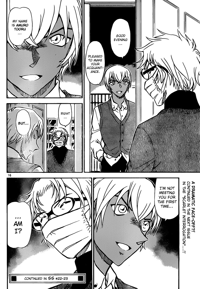 Read Detective Conan en Manga Online