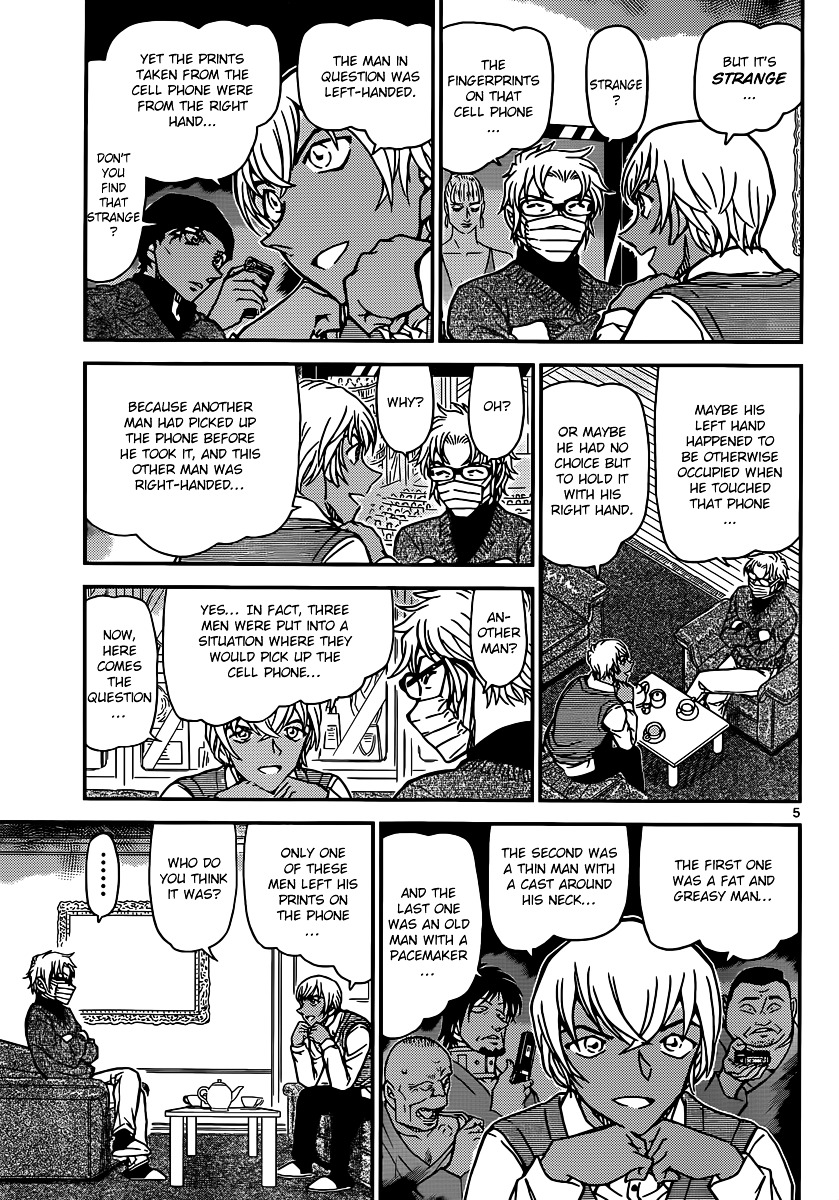 Read Detective Conan en Manga Online
