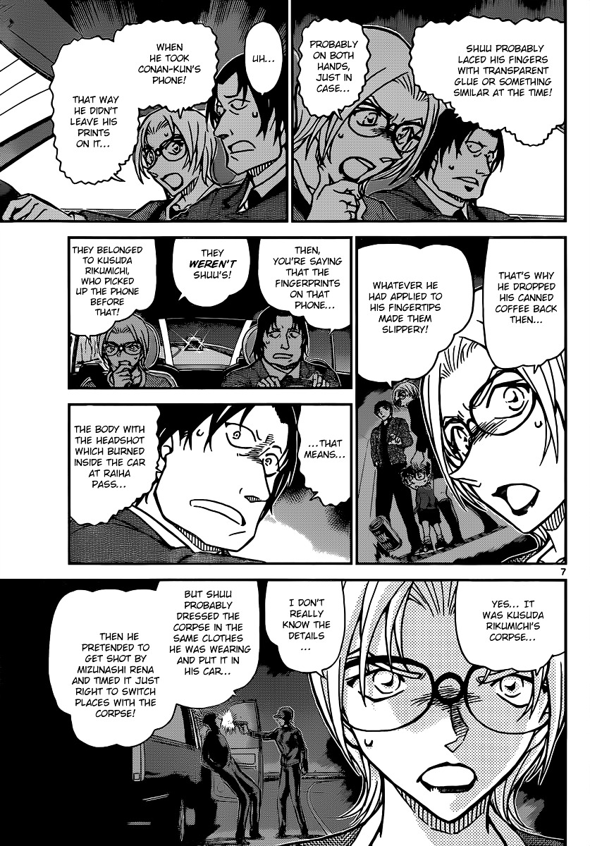 Read Detective Conan en Manga Online