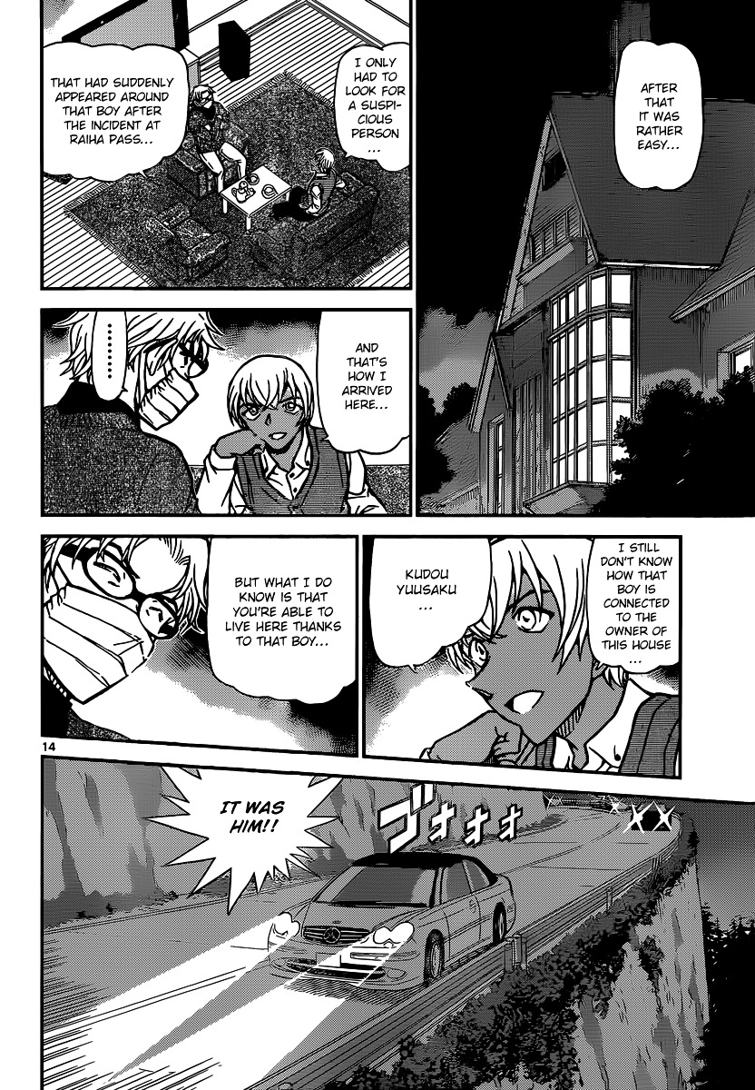 Read Detective Conan en Manga Online