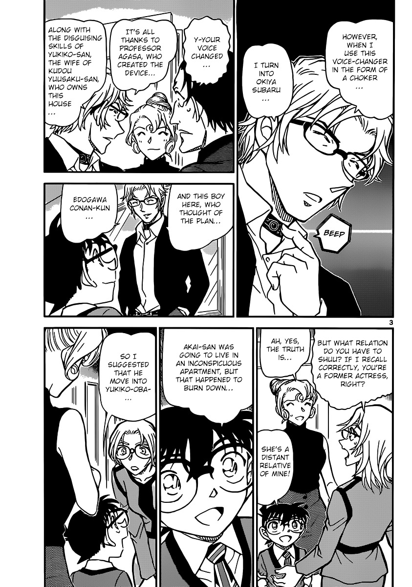 Read Detective Conan en Manga Online