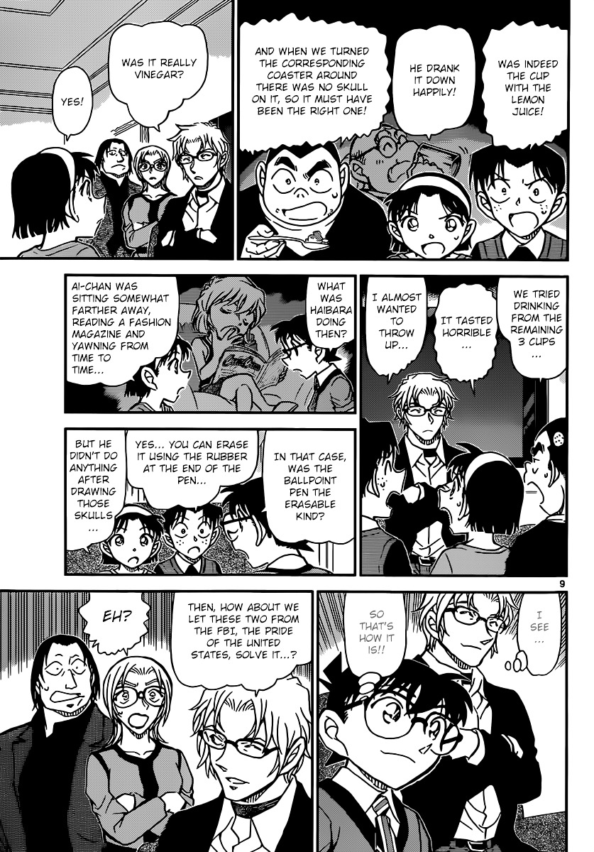 Read Detective Conan en Manga Online
