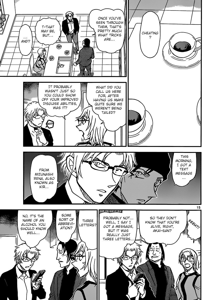 Read Detective Conan en Manga Online