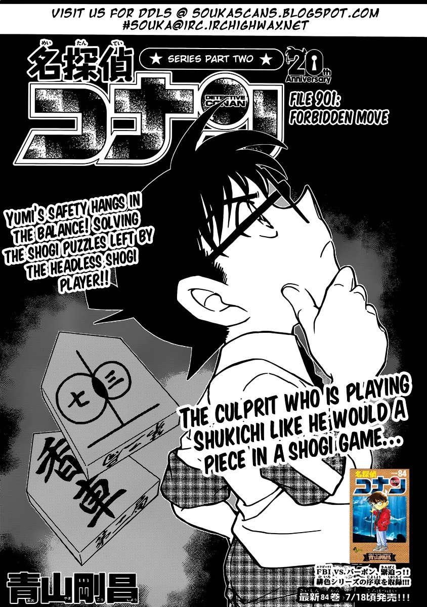 Read Detective Conan en Manga Online