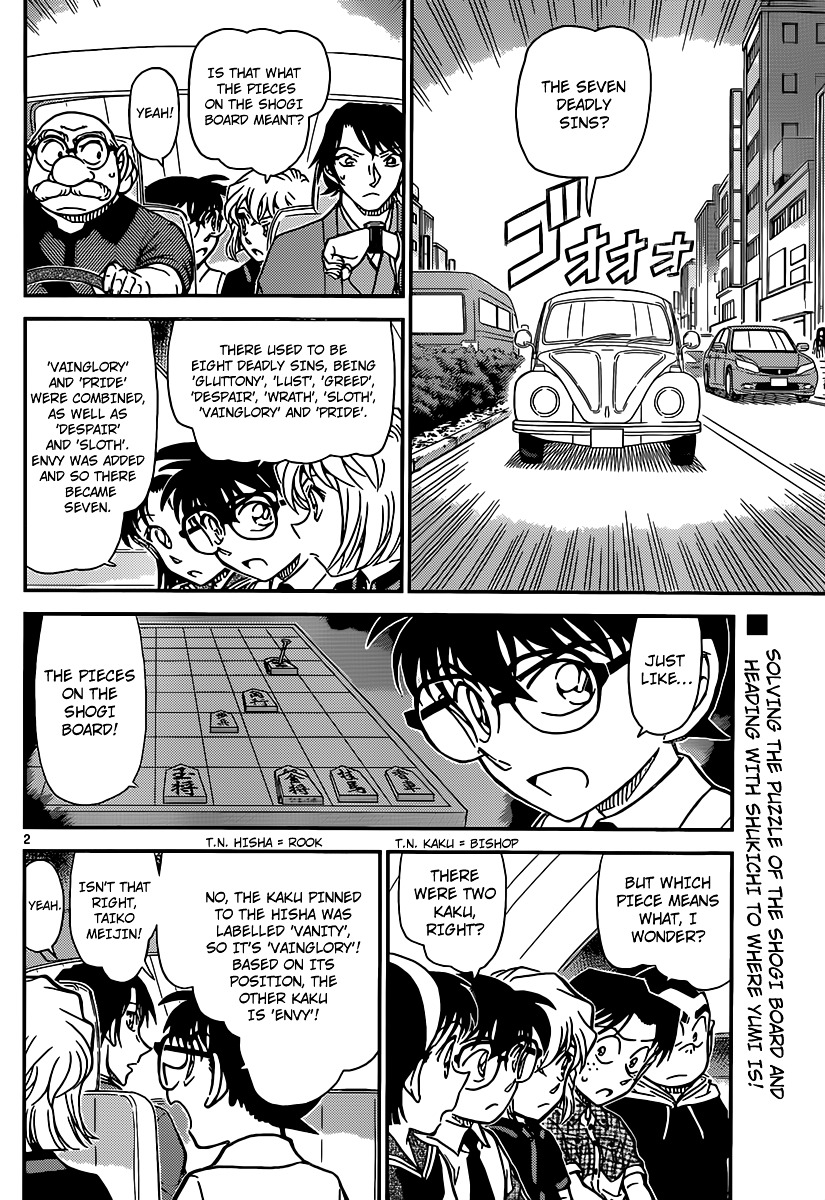 Read Detective Conan en Manga Online