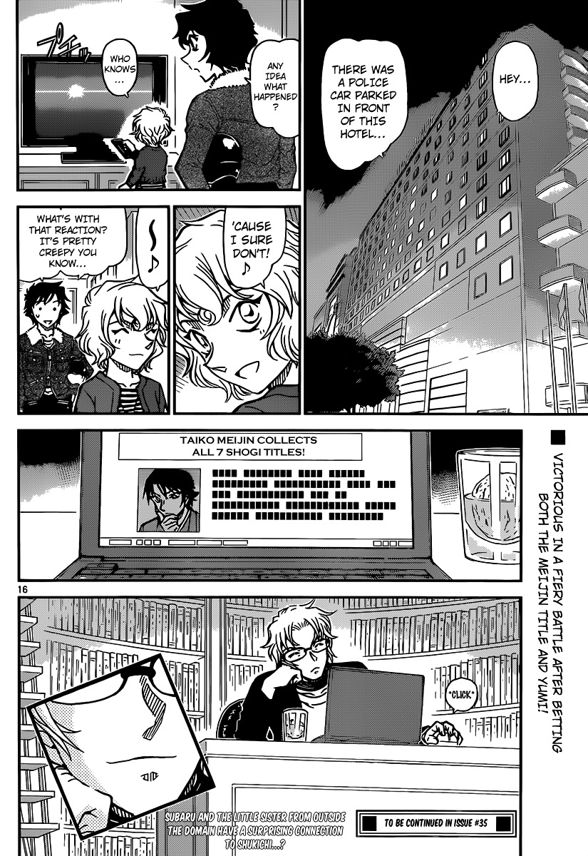 Read Detective Conan en Manga Online