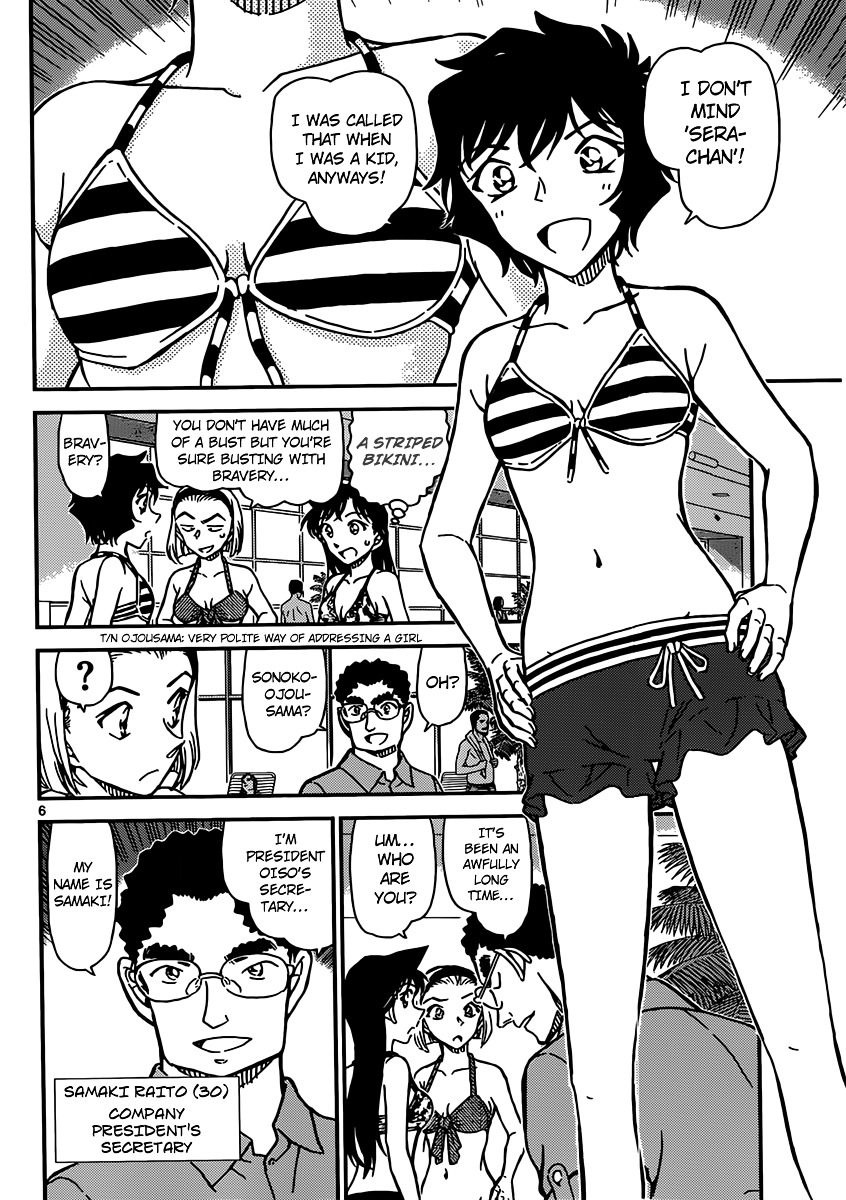 Read Detective Conan en Manga Online