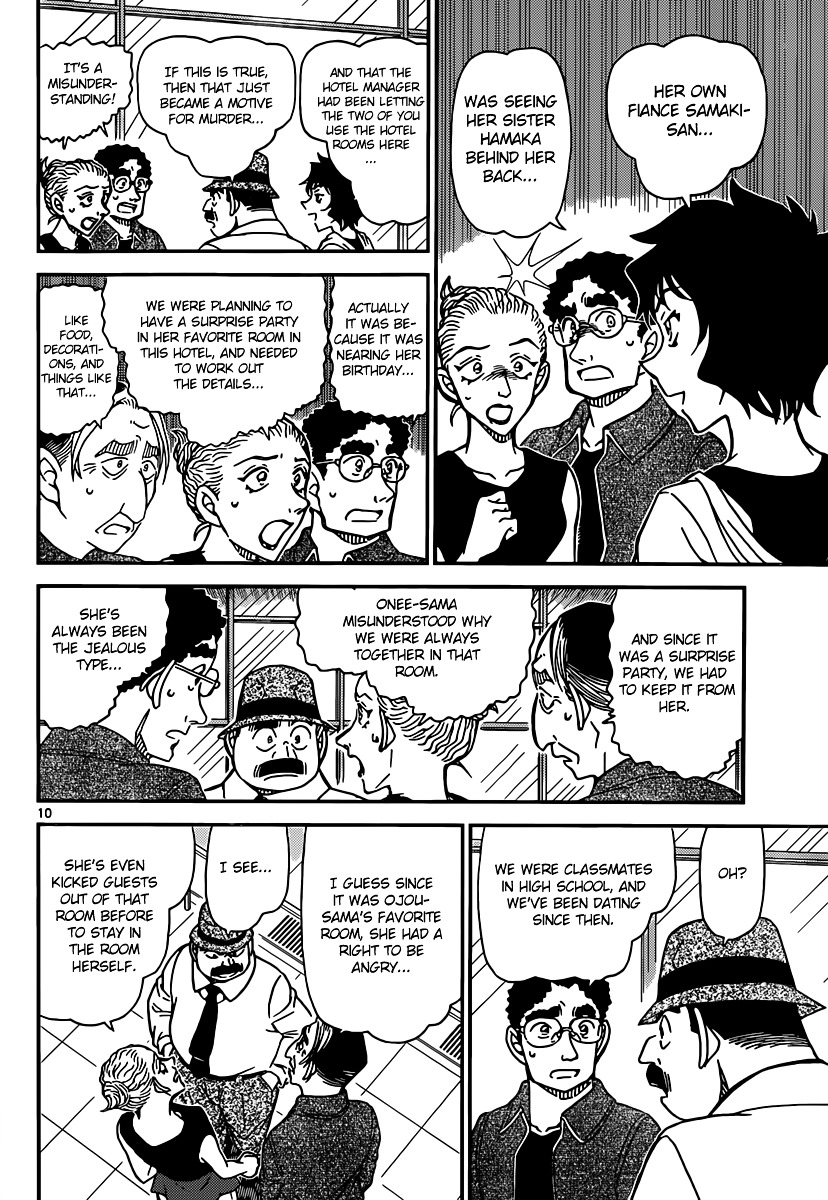 Read Detective Conan en Manga Online