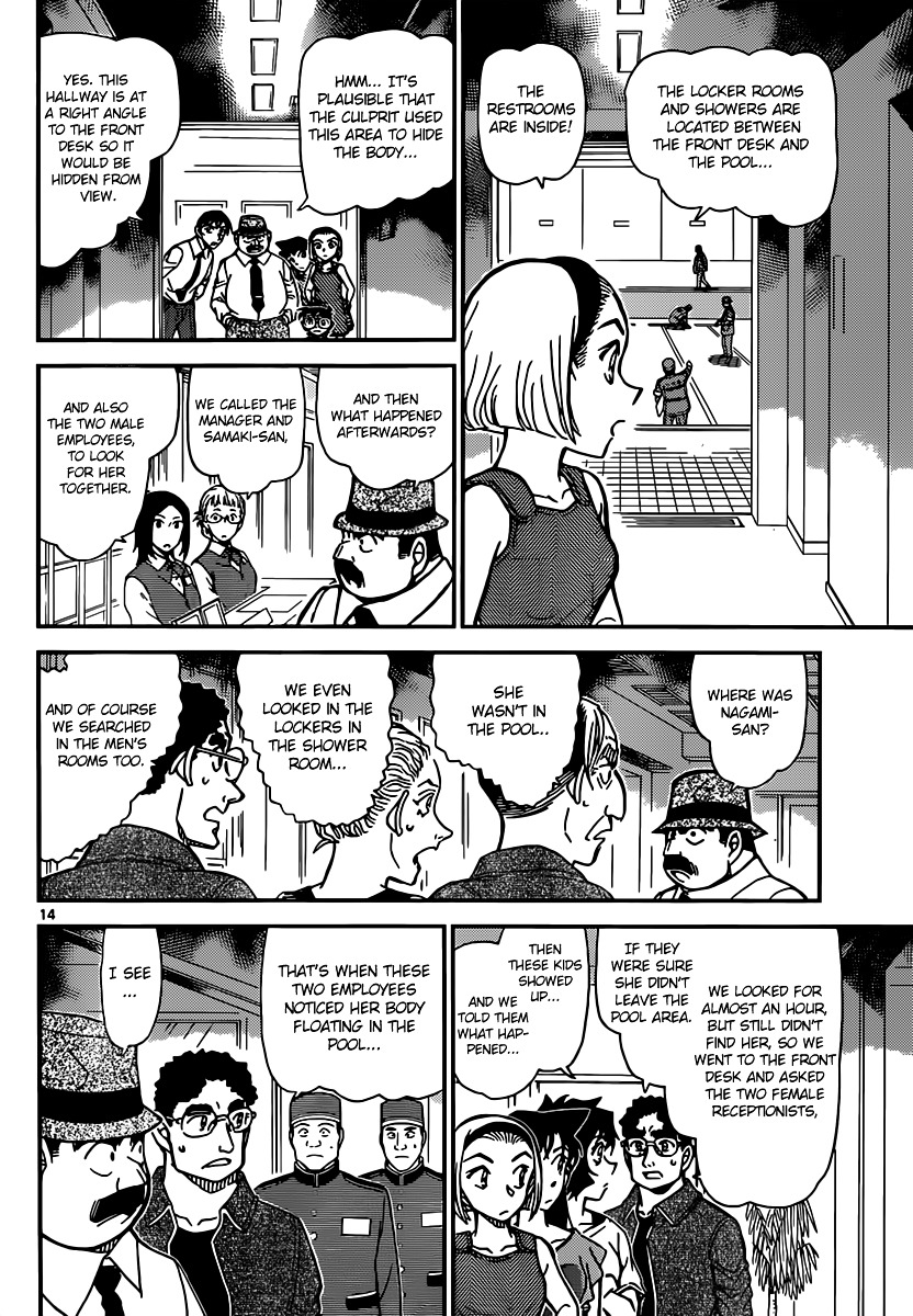 Read Detective Conan en Manga Online