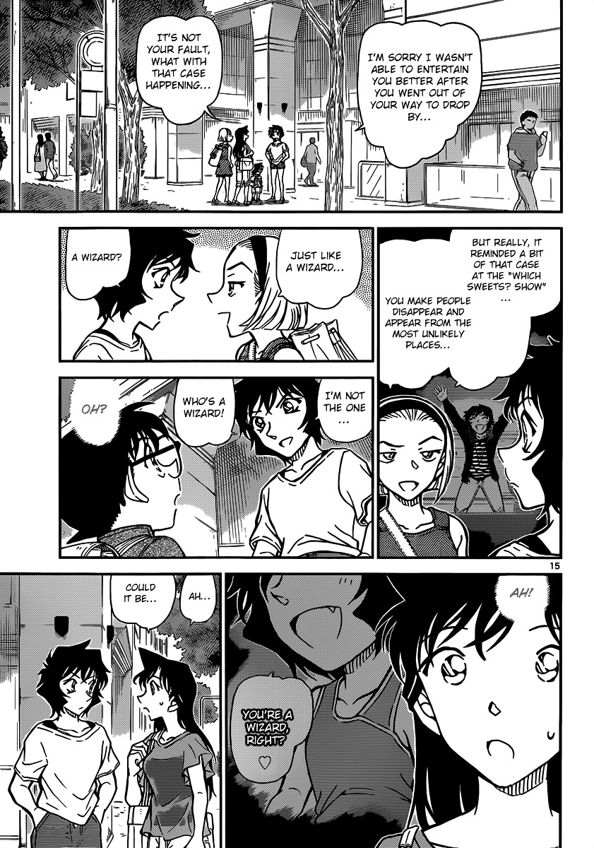 Read Detective Conan en Manga Online