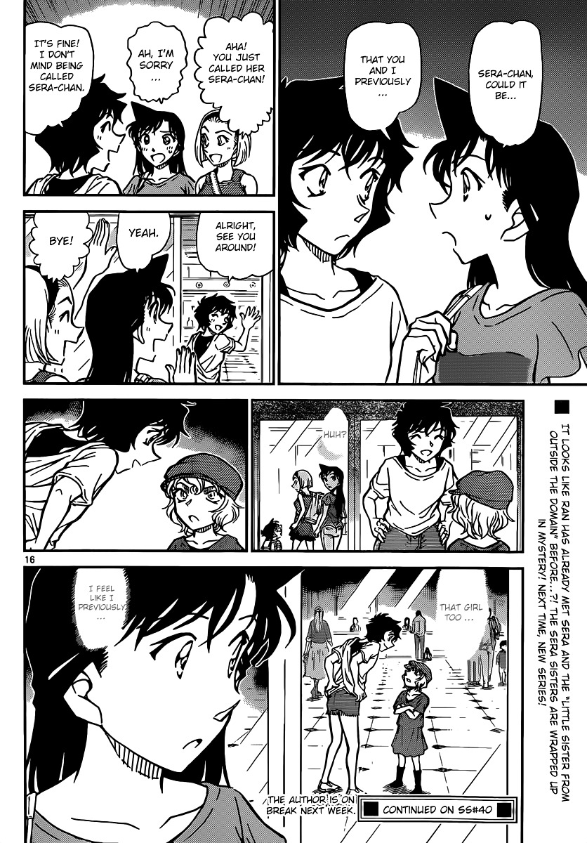 Read Detective Conan en Manga Online