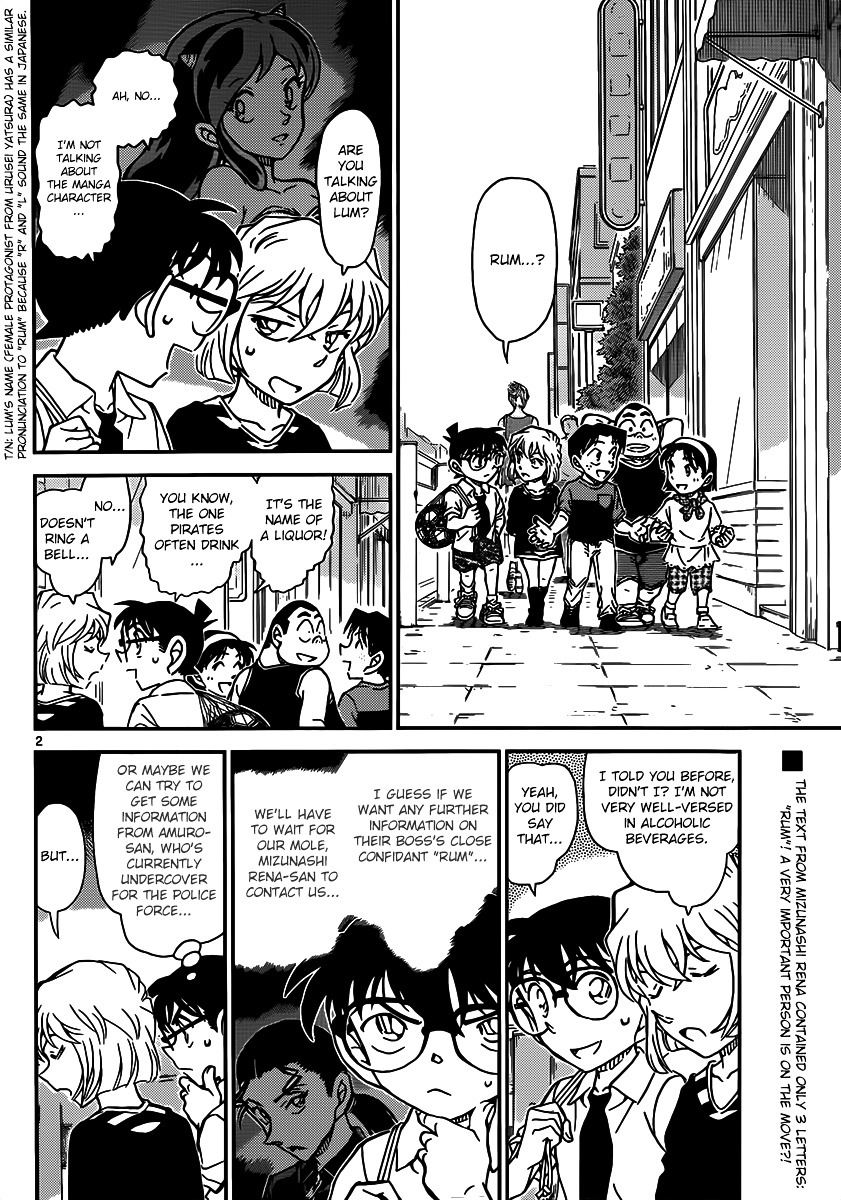 Read Detective Conan en Manga Online
