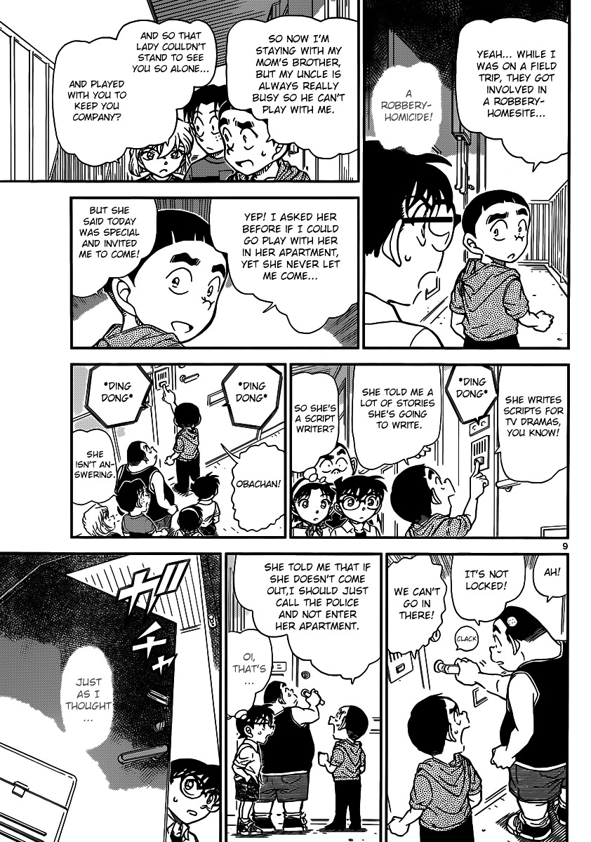 Read Detective Conan en Manga Online
