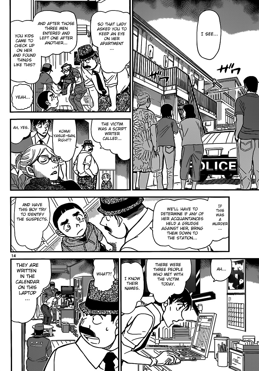 Read Detective Conan en Manga Online