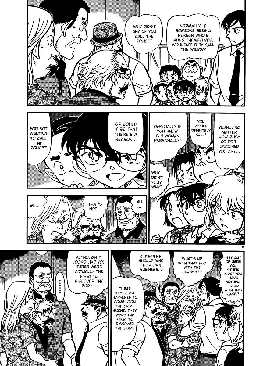 Read Detective Conan en Manga Online