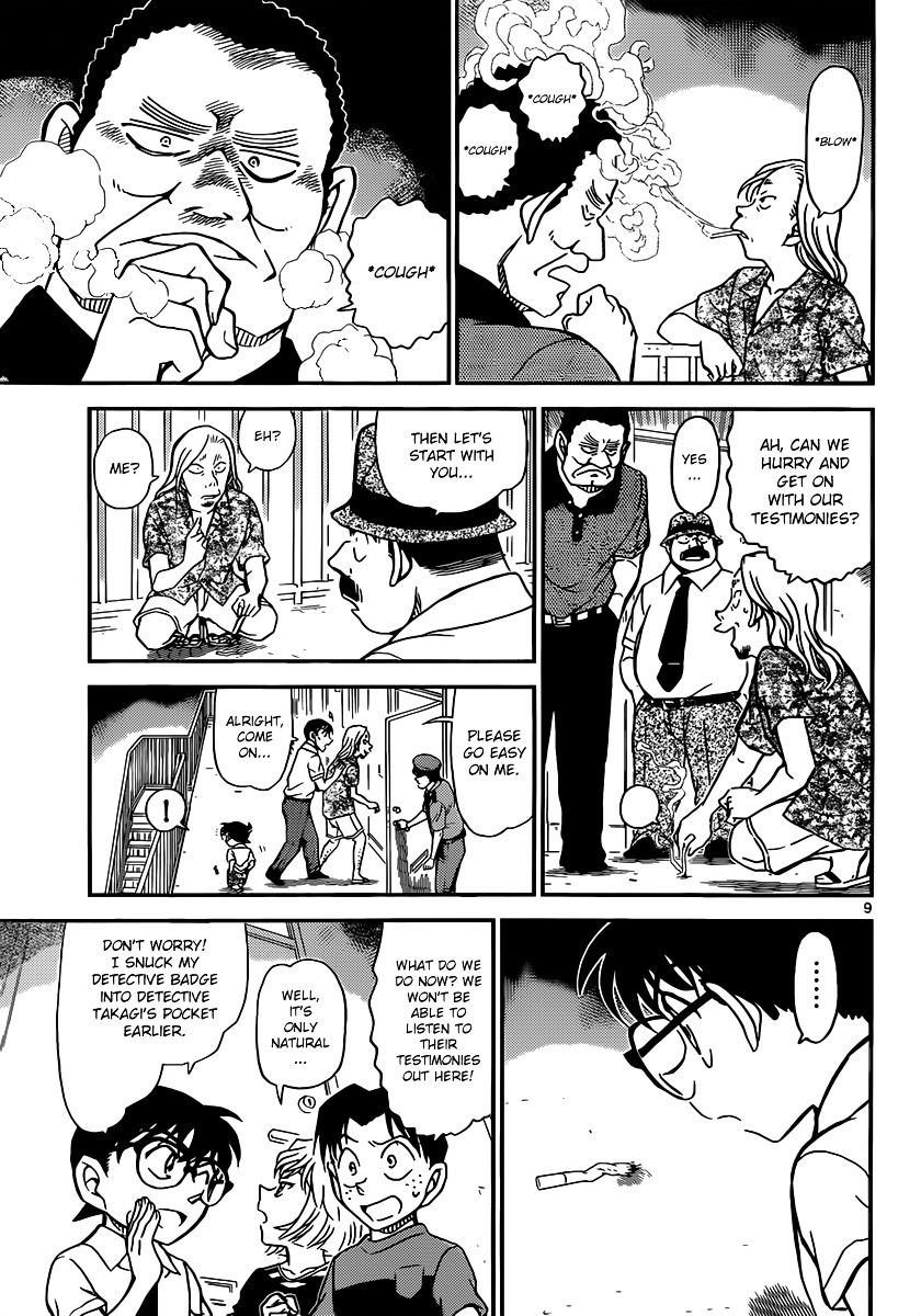 Read Detective Conan en Manga Online