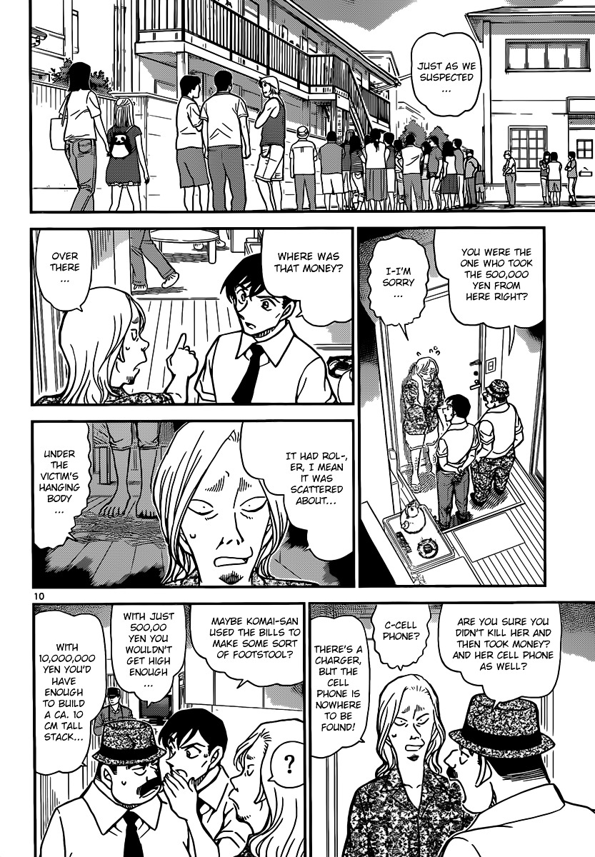 Read Detective Conan en Manga Online