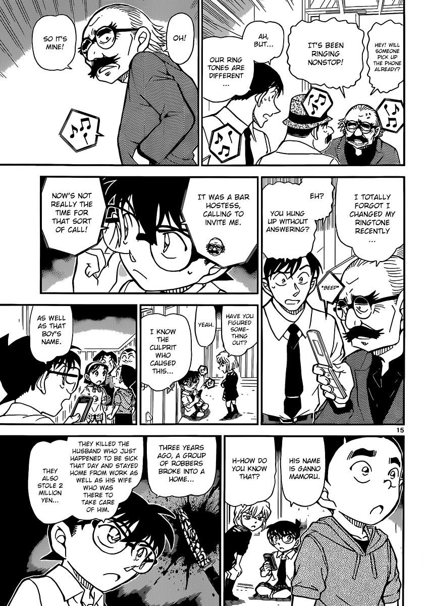 Read Detective Conan en Manga Online