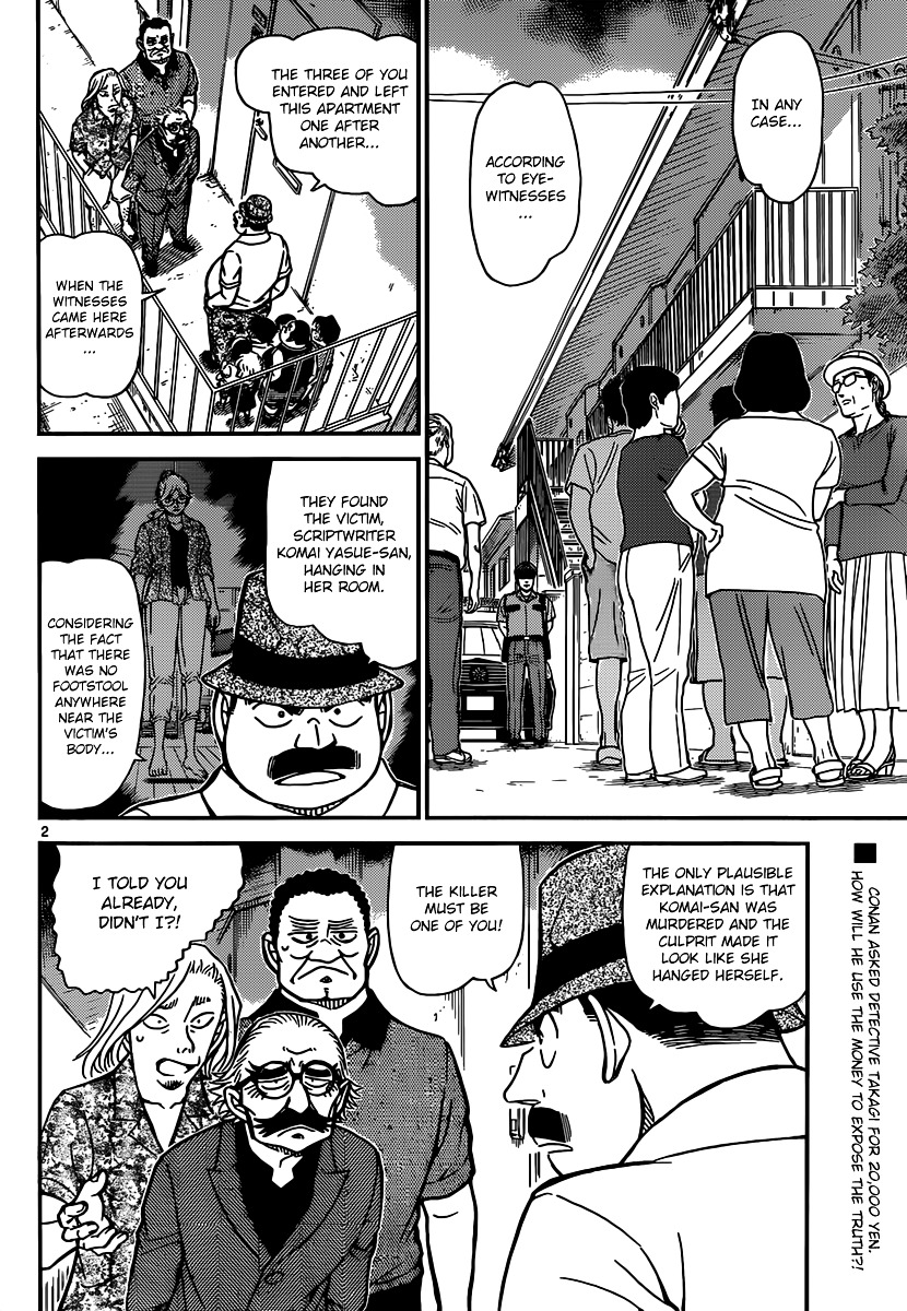 Read Detective Conan en Manga Online