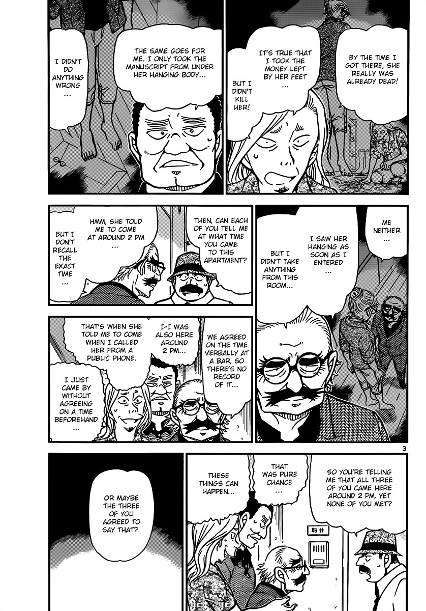 Read Detective Conan en Manga Online