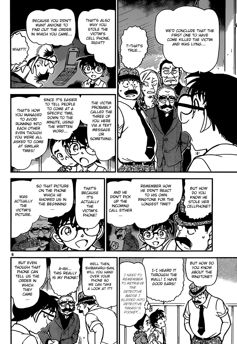 Read Detective Conan en Manga Online